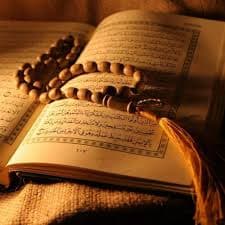 How to memorize the Holy Quran